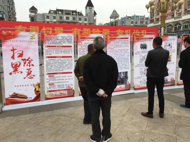 瑞金网站建设推广,助力您打造高质量网站