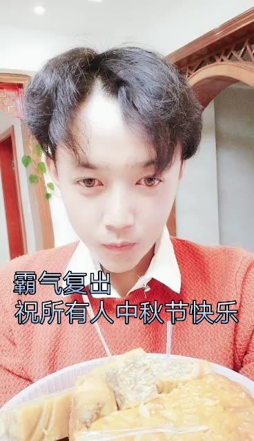 快手秒炮台是真的吗,ks直播怎么点赞,ks快手代网站业务平台便宜