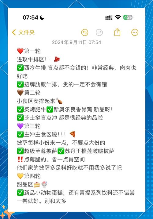 最全自助快下平台推荐,让你轻松上手