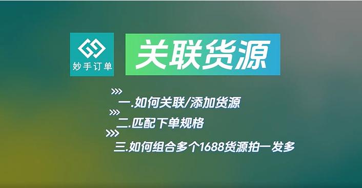 如何高效利用抖音刷赞网站自助下单?
