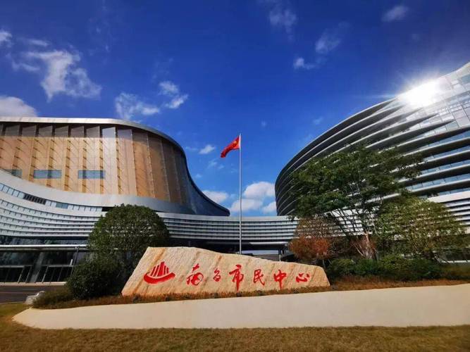 南昌政府网站，构建高效互动的民生服务平台