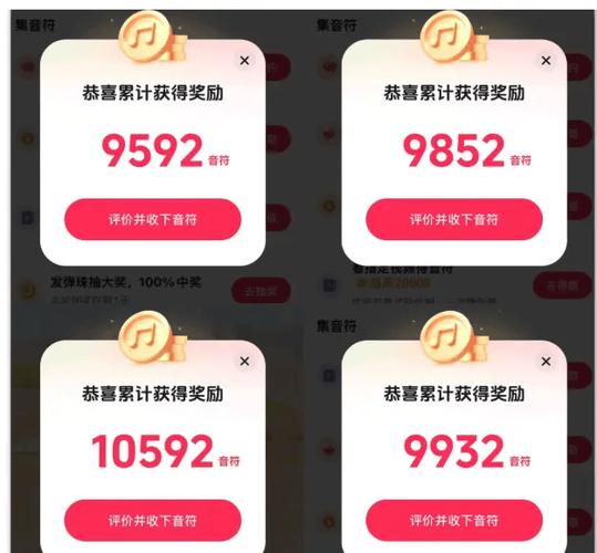 剪屏刷双击,如何在抖音上实现高收益