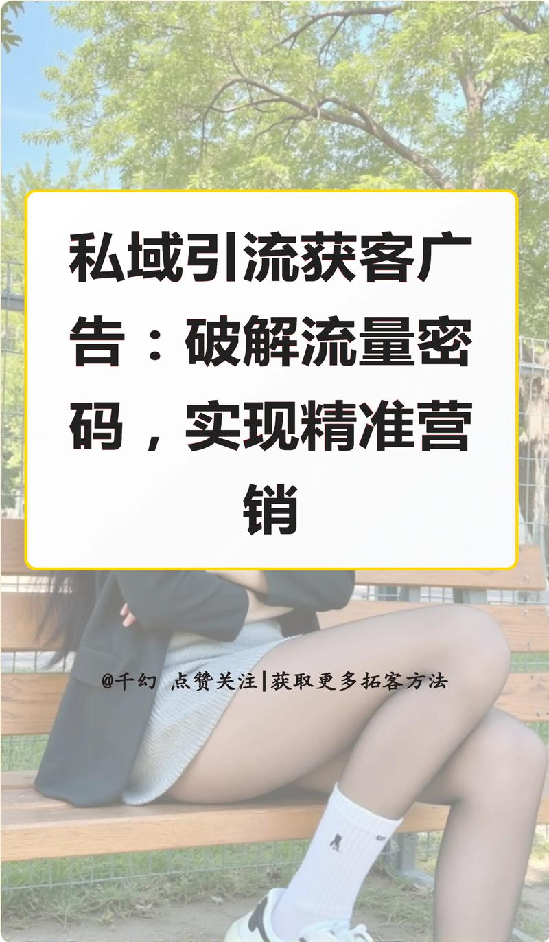 低价助力精准营销，如何在抖音1粉丝平台赢取流量