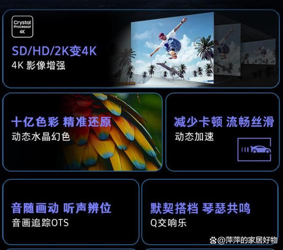 如何优化手机分辨率到4Hz?实用指南与技术建议