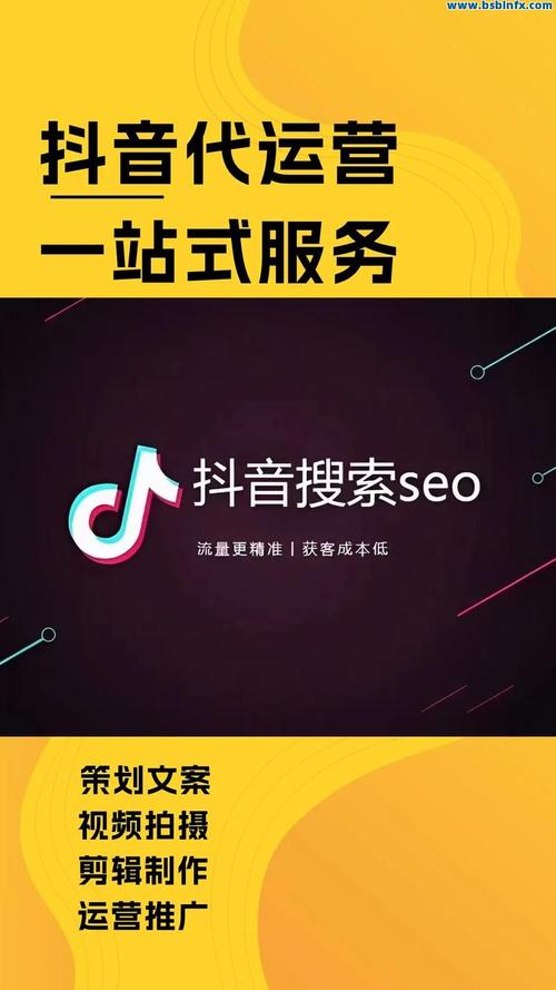 为什么抖音代刷这么重要？