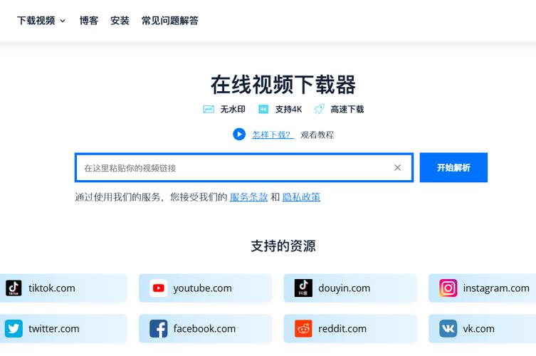 如何正确进行图片上传,提升自媒体曝光