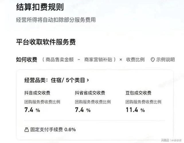 抖音抖币充值代刷，dy刷赞免费平台推广，如何轻松赚取流量？