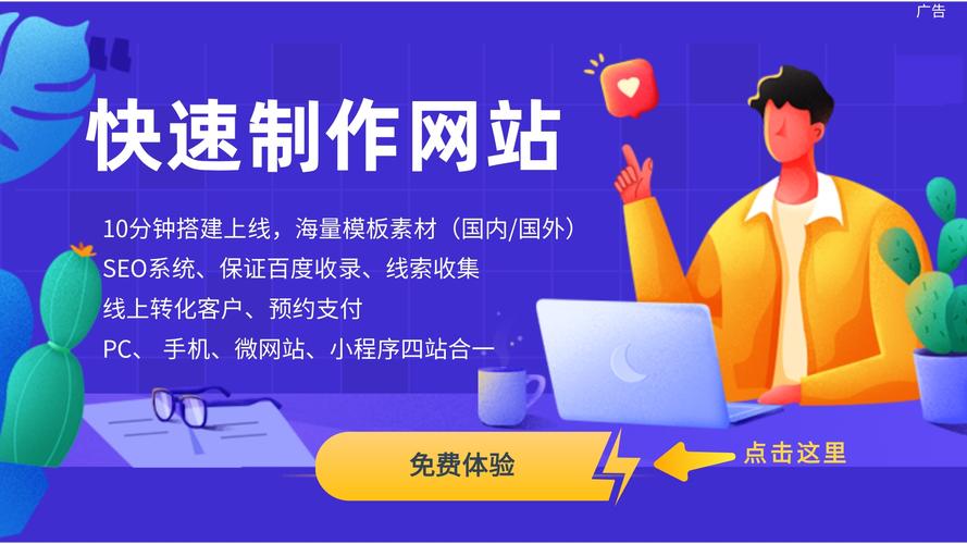 哈尔滨网站建设工作室，打造高效、专业的网站，提升客户体验
