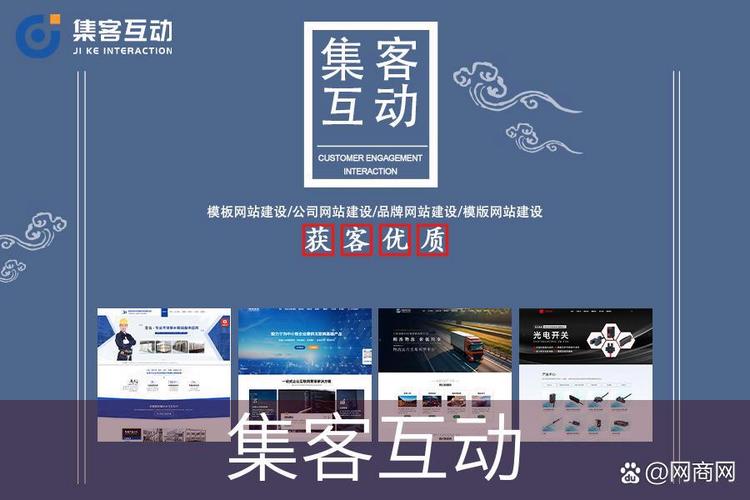 哈尔滨网站建设工作室,打造高效、专业的网站,提升客户体验