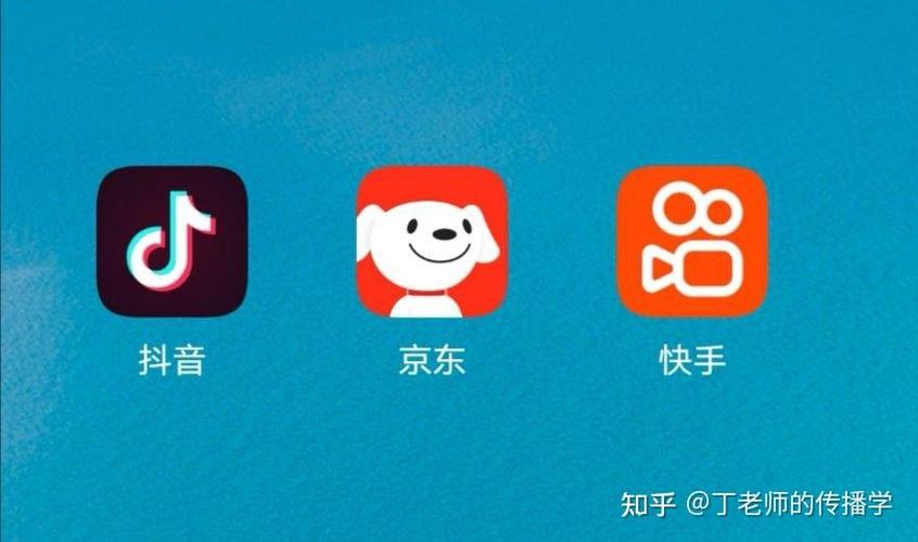 抖音刷业务平台自助下单,京东抖音怎么做搜索业务
