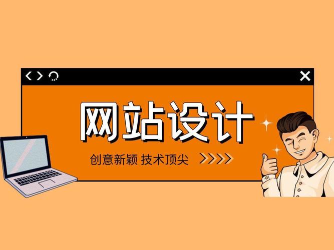 乐陵电商网站建设，从Case Study到SEO优化的完整指南