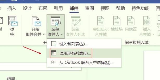 从零到一，合体电脑的整合与使用指南