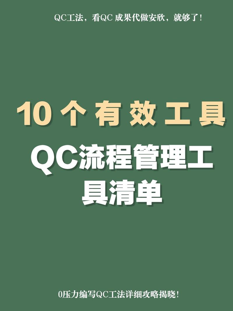 为什么选择抖音代刷?高效内容管理的神器