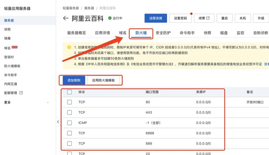 如何选择蚂蚁式平台？了解ks赞在线下单服务的详细指南
