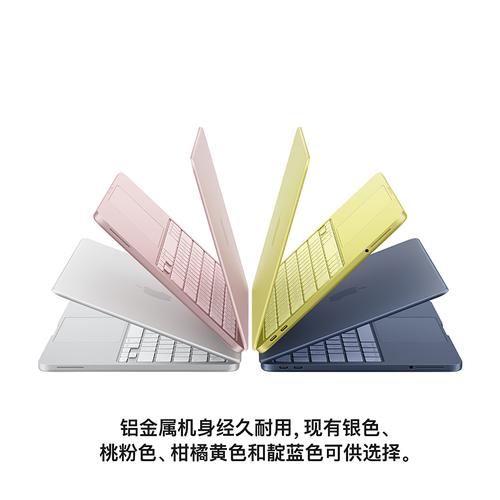 如何选择苹果笔记本电脑包?