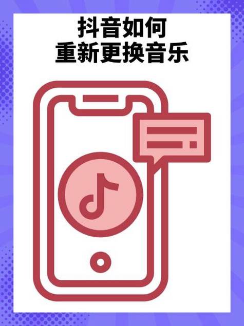 如何在抖音和快手上 effectively 长尾词?