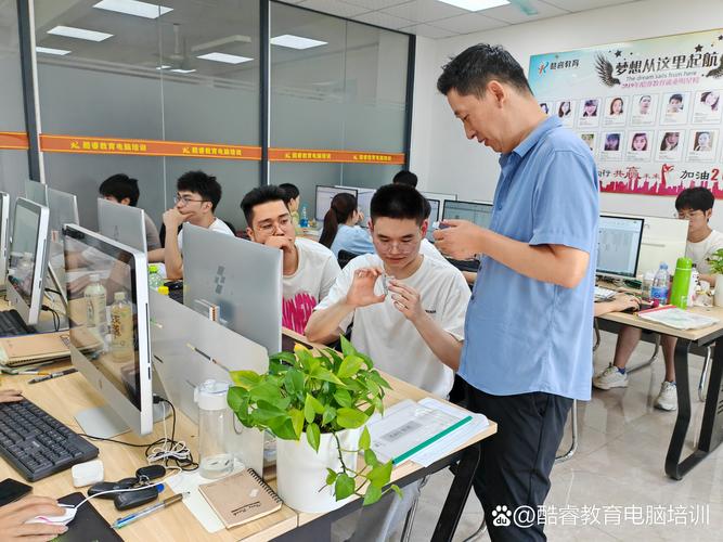 渭南电脑培训，提升专业能力，让丑脸不再阻碍你的工作