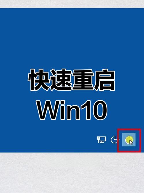 电脑自动重启,如何避免成为工具箱的麻烦?