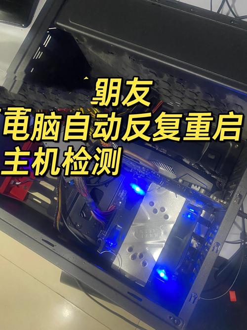 电脑自动重启,如何避免成为工具箱的麻烦?