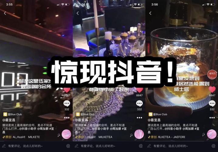 喜欢抖音的你,这些代刷工具真的都有用吗?