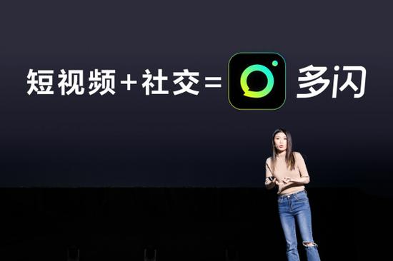 抖音刷屏代刷app全解析,助你快速下单