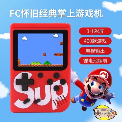 掌上电脑游戏,你的理想选择?从新手到高手的指南