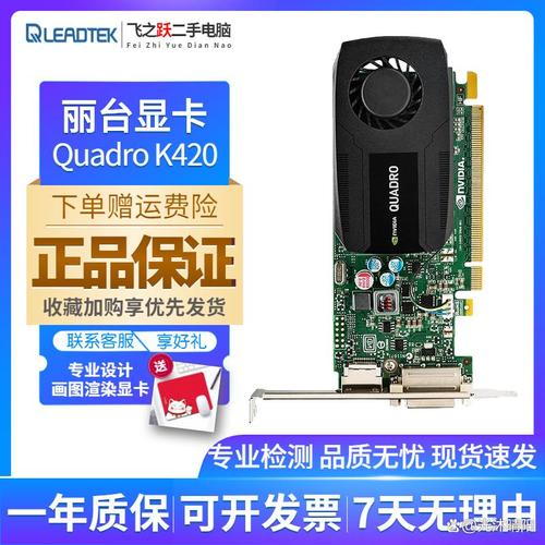 绘图设计电脑配置推荐,让设计更高效