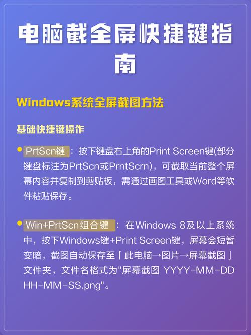 怎样让电脑速度变快？这些小技巧必须掌握！