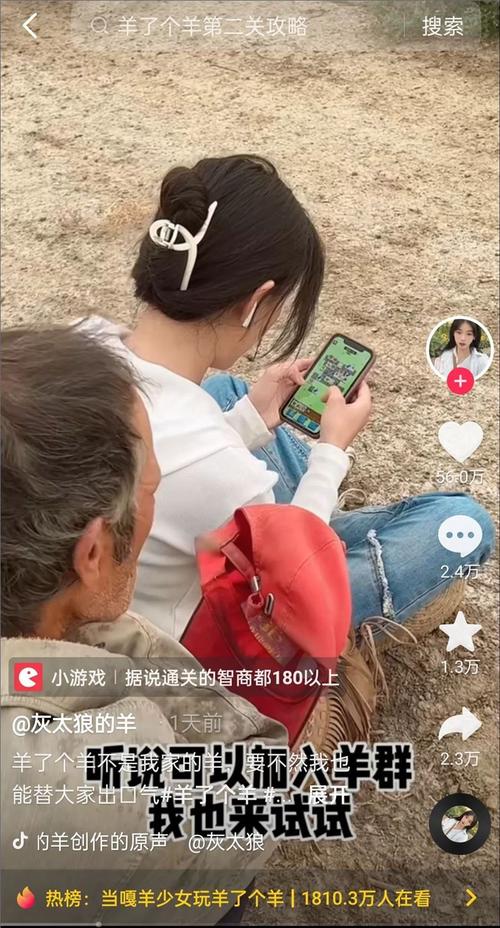 短效刷屏,抖音粉丝刷屏背后的真实原因,解决方法你了解了吗?