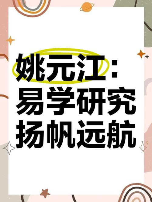 青岛外语网站，构建专业又易学的未来
