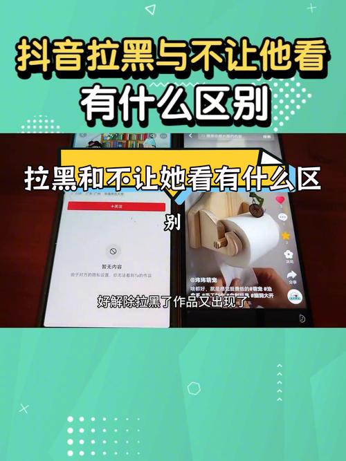 抖音双击被屏蔽的问题是有可能的，尤其是在某些情况下。抖音双击功能通常用于屏蔽用户的搜索输入，以防止恶意输入。然而，有时候由于技术问题或者平台更新不及时，用户可能会遇到双击功能无法正常工作的问题