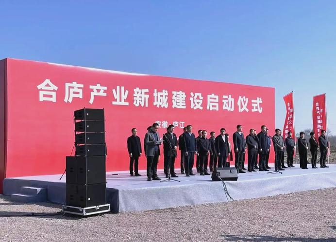 积累经验,打造扬中现代化城市新标杆