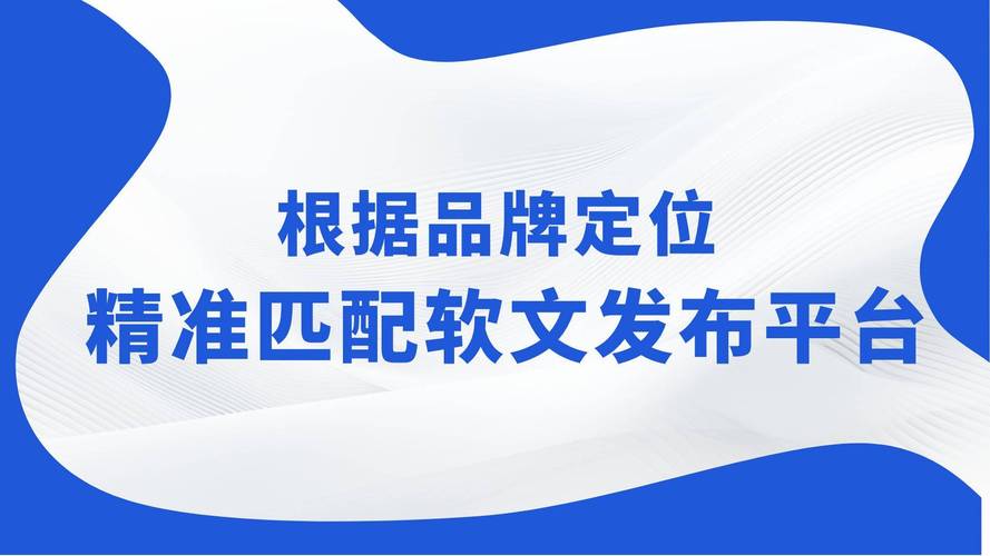 淘宝客户定制网络平台,精准匹配,高效便捷