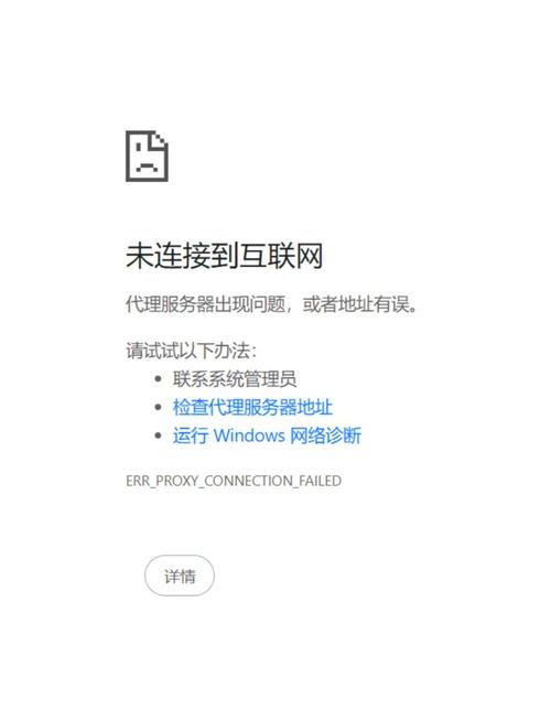手机连接电脑没反应,广达电脑有限公司