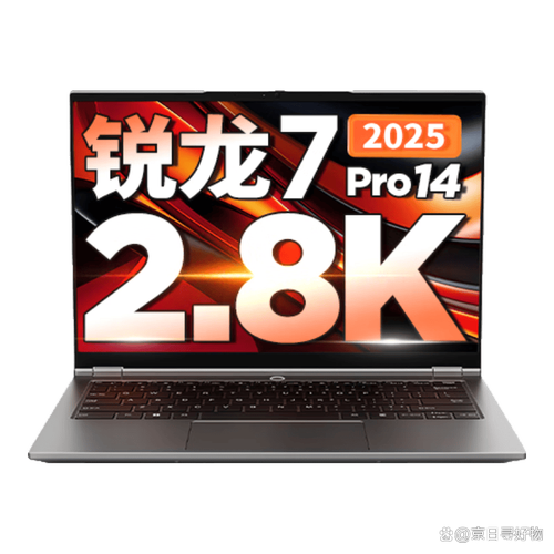 213方正笔记本电脑官方下载指南