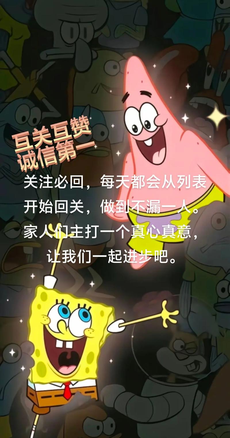 抖音推送自助下单平台、抖音任务代与ks互赞互粉群，提升用户价值的高效工具