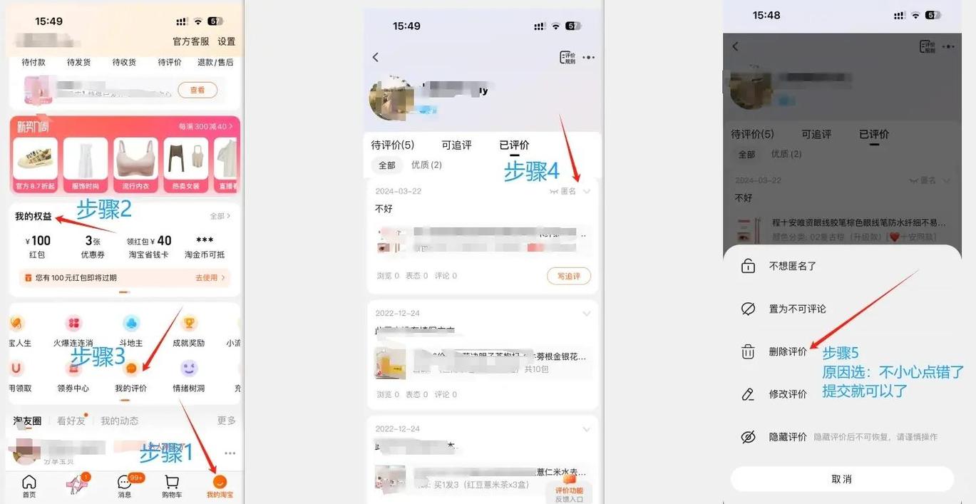 如何高效利用ks赞自助下单平台网站评论获取优质内容