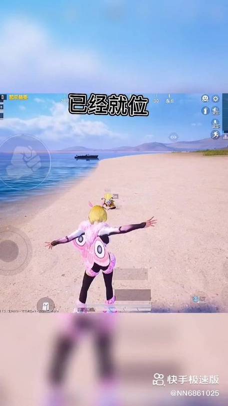 如何在快手和微信之间建立强大的合作关系?从赞自助开始