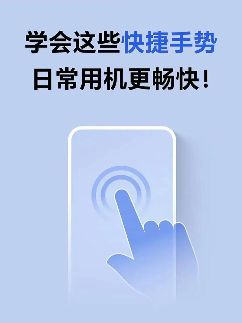 如何应对抖音中的双击问题?你可能不知道的秘密