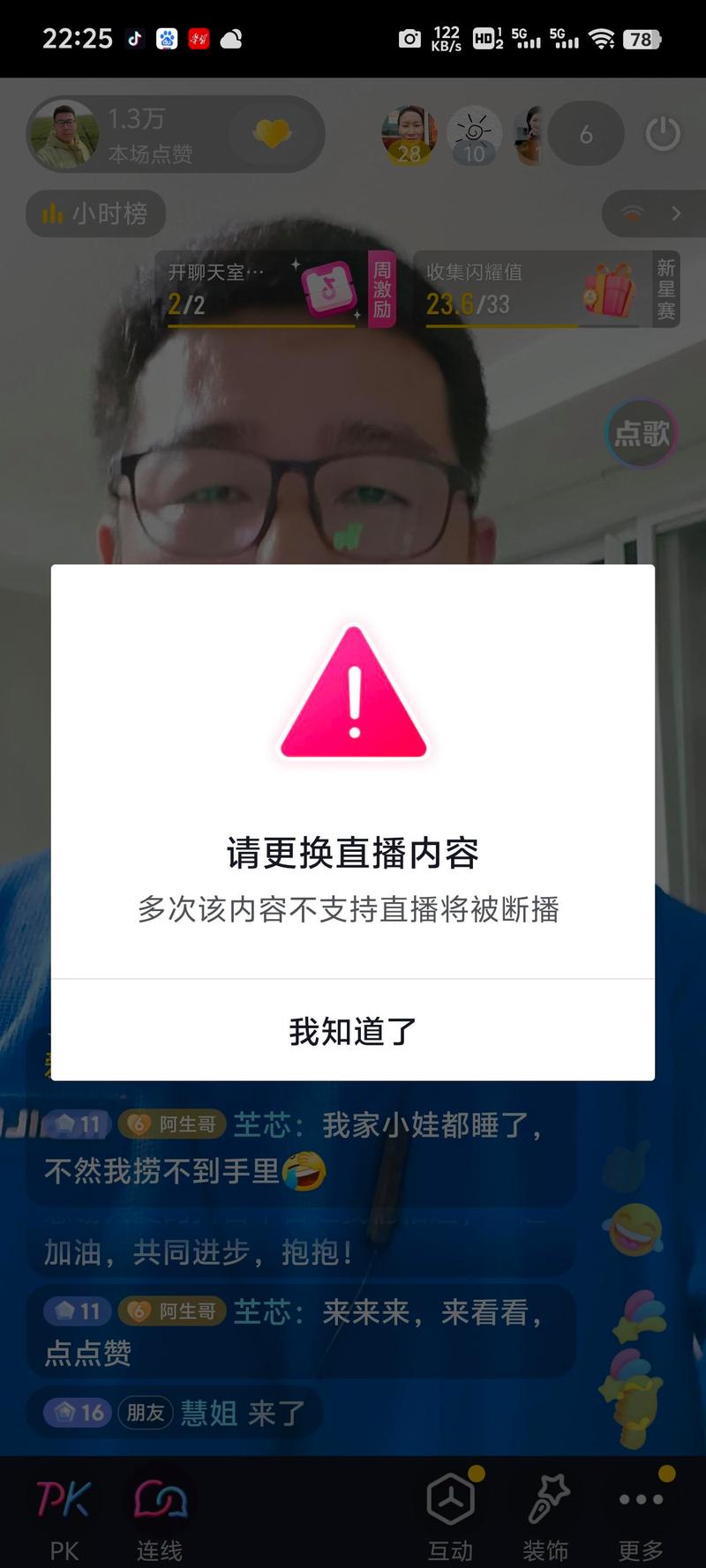在抖音上设置双击秒或双击业务时，有时候可能会遇到无法播放的问题。这种情况下，我们需要仔细分析原因，找到解决的方法。以下是关于抖音双击秒无法播放的常见问题及解决方案