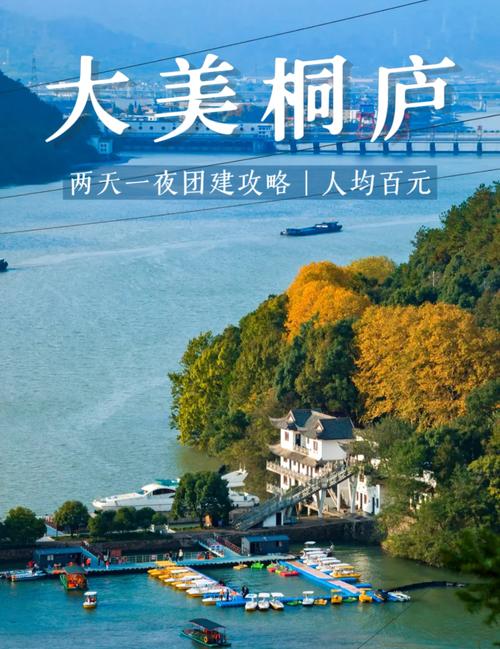 桐庐网站建设指南,让 Calling ToString的效率最大化