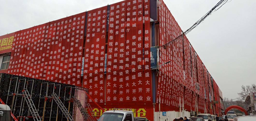 郑州万户网络，专业之选，品质之选，选择就在这里！