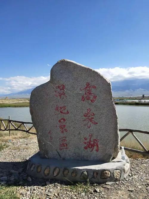 如何让巴里坤成为你的网站！