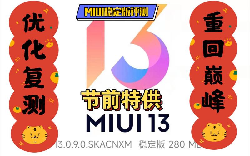 网络优化要多久?从基础到巅峰的优化周期分析