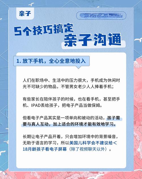 外贸社交网络,如何建立长久的关系