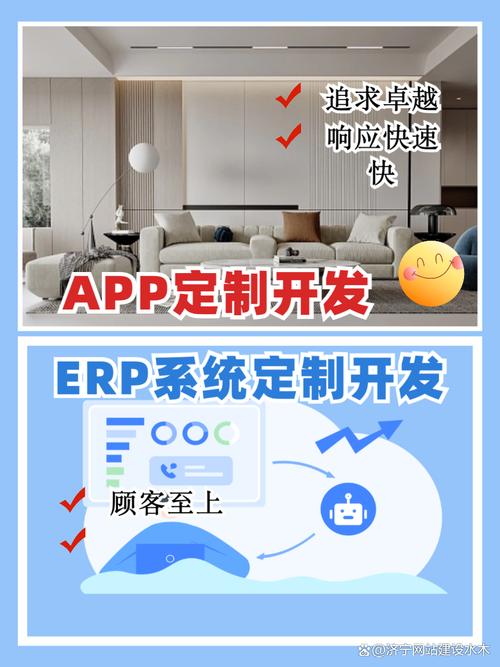广州网站建站费用指南