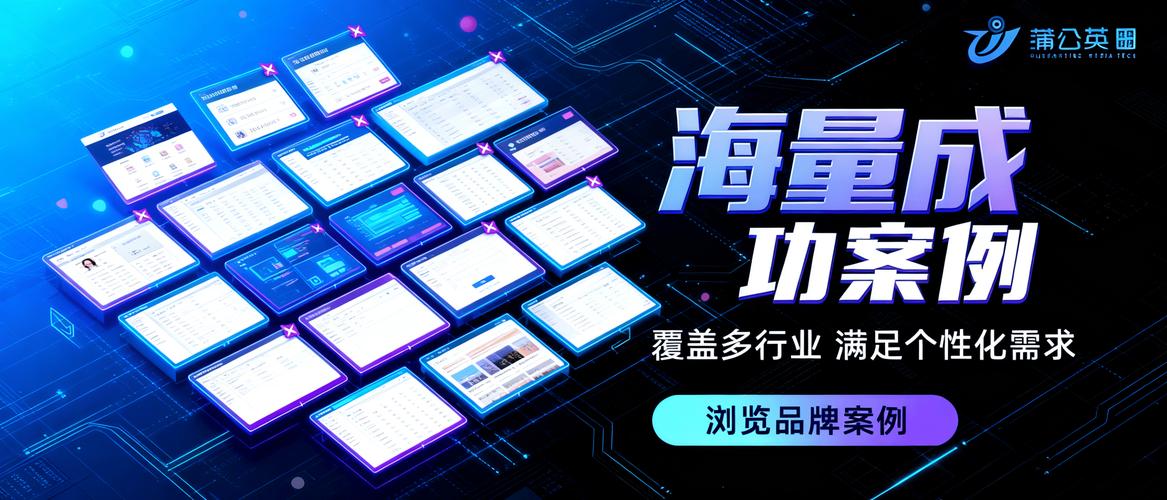 广州网站建站费用指南