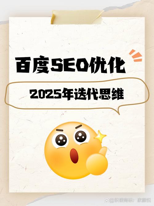 打造SEO优化与用户体验完美结合的 CMS 轻松入门指南