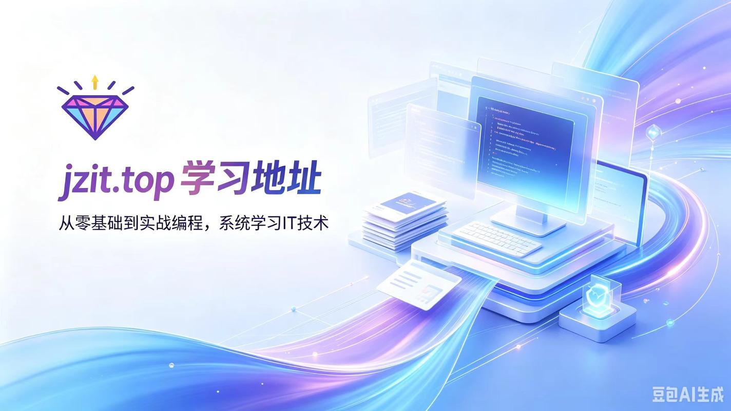 网站设计与视频制作，你的职场必修课