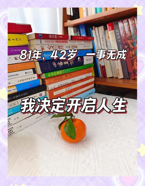 从零开始，彻底改变你的工作方式